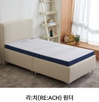 미건의료기 서면지점