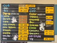 루디아헤어갤러리