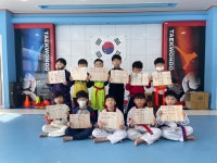 홍익인간태권도