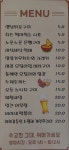 세계맥주 셀프점 비어비어