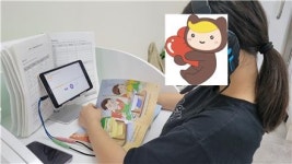 윤선생우리집앞영어교실 경산사동점