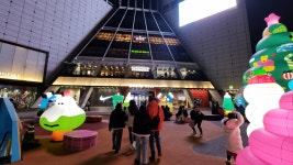 서울코리아트래블