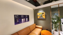 강남지승재약선당한의원