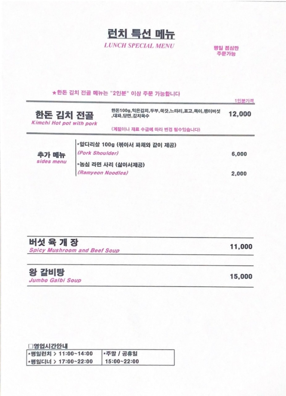 검탄소 이미지