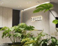 365삼성의원