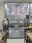오도순 순대국