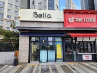 벨라헤어