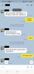공릉캠브리지영어학원 | 캠브리지영어학원