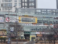 본드림한의원