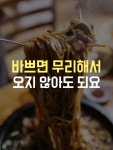 금용
