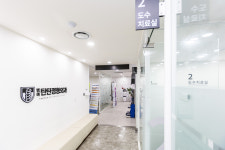 범어탄탄정형외과의원