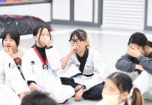 송림태권도장