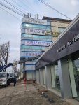 청음표현문화예술원