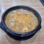 병수네숯불구이