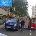 미림씨앤엠