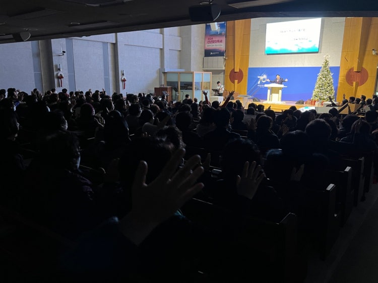 신일교회 사진 3