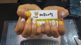 여우네일