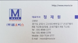 엠오비스