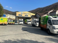 새천년상사