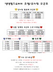댕댕월드&퍼피