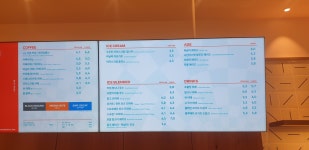 투썸플레이스 진량농협하나로마트점