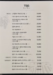 TSG통삼국 관평점