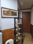 지명한의원