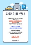 어울림휘트니스
