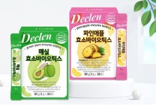 클린케어