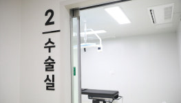 JB외과의원