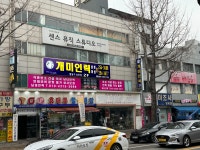 개미인력 팔달구남문점