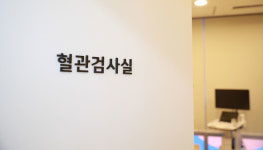 JB외과의원