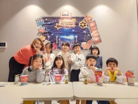 링키홈 집현자이점