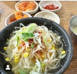 옴팡골콩나물국밥