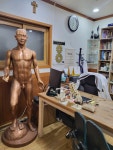 지명한의원