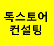 지큐