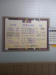대구왕뽈찜 김천혁신점