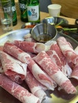 일산미나리솥뚜껑삼겹살