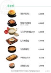 인계동껍데기 인계본점