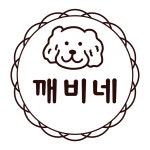 깨비네