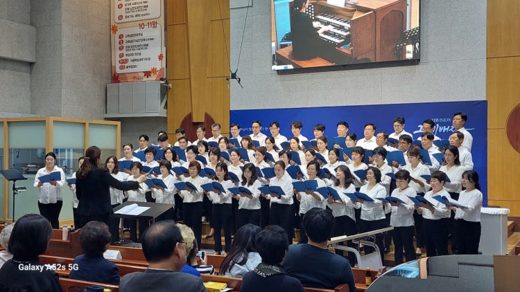 신일교회 사진 2
