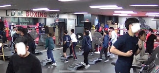 임덕민복싱체육관