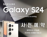 KT CS컴퍼니 평택로데오점