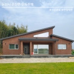 창조건축사사무소