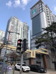 통일공인중개사사무소