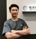 양한방전문 힘찬동물병원