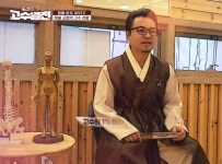 율립워크바디핏 송파위례본점