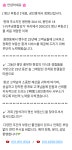 탑석자이 명신부동산 공인중개사사무소