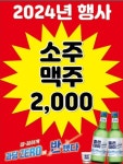 중화1983