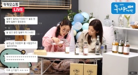 농업회사법인꿈에그린농장